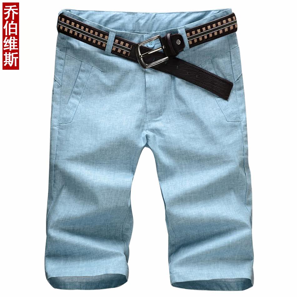 <em>男士麻短裤</em>多少钱,<em>男士麻短裤</em>网上专卖,<em>男士麻</em>