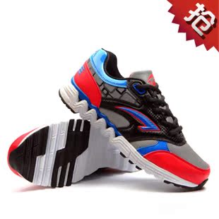  新款正品七波辉中大男童鞋 青少年学生全能运动鞋C80268包邮