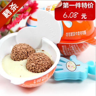  进口零食 意大利费列罗健达奇趣蛋牛奶巧克力内含玩具 商超行货