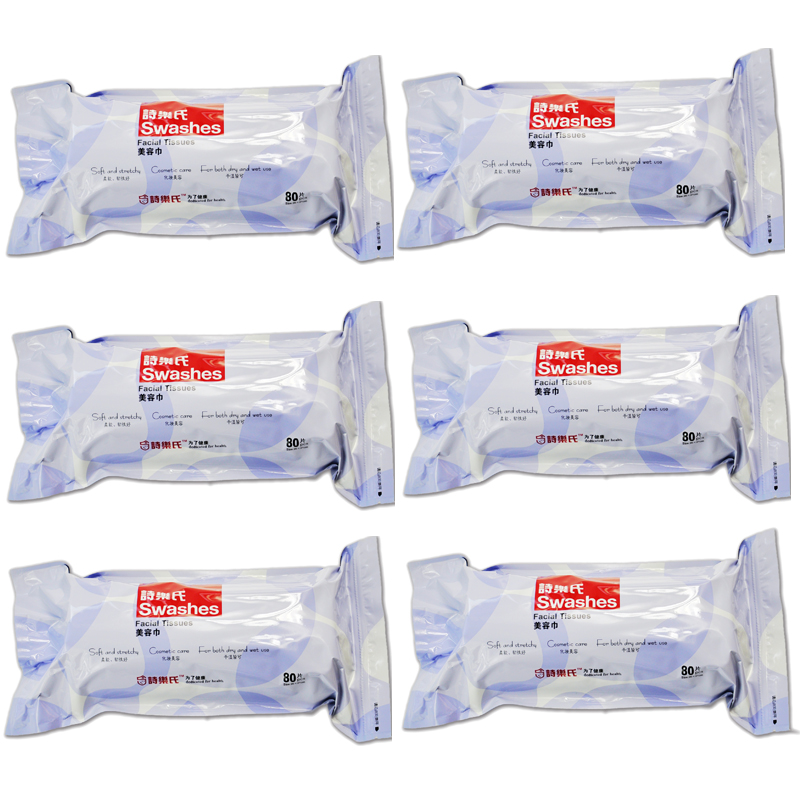 Poetry and music's 6 pack Beauty towel suit Hairfalling Don't fall Zhongtong pure cotton makeup cottonin the Makeup/Perfume/Beauty tools , Other Beauty Tools , Makeup/Beauty Tools category - from Buy2taobao.com to provide professional Taobao agent buy service
