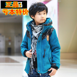  亏本特价童装男童冬装 韩版中大童儿童高领加厚风衣 棉衣外套