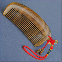 天然绿檀木梳子玉檀香防脱发正品檀木梳按摩防