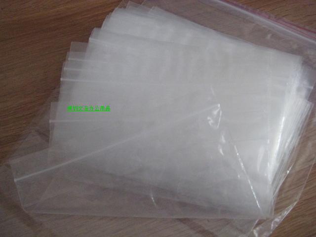 5丝 26*38CM PE袋 透明包装袋 塑料袋 服装袋 100个|ruв категории офисное оборудование/расходные материалы/соответствующие услуги, упаковочного оборудования/знаки и расходных материалов, упаковка мешок - от Buy2taobao.com для оказания профессиональной услуги покупки агента Taobao
