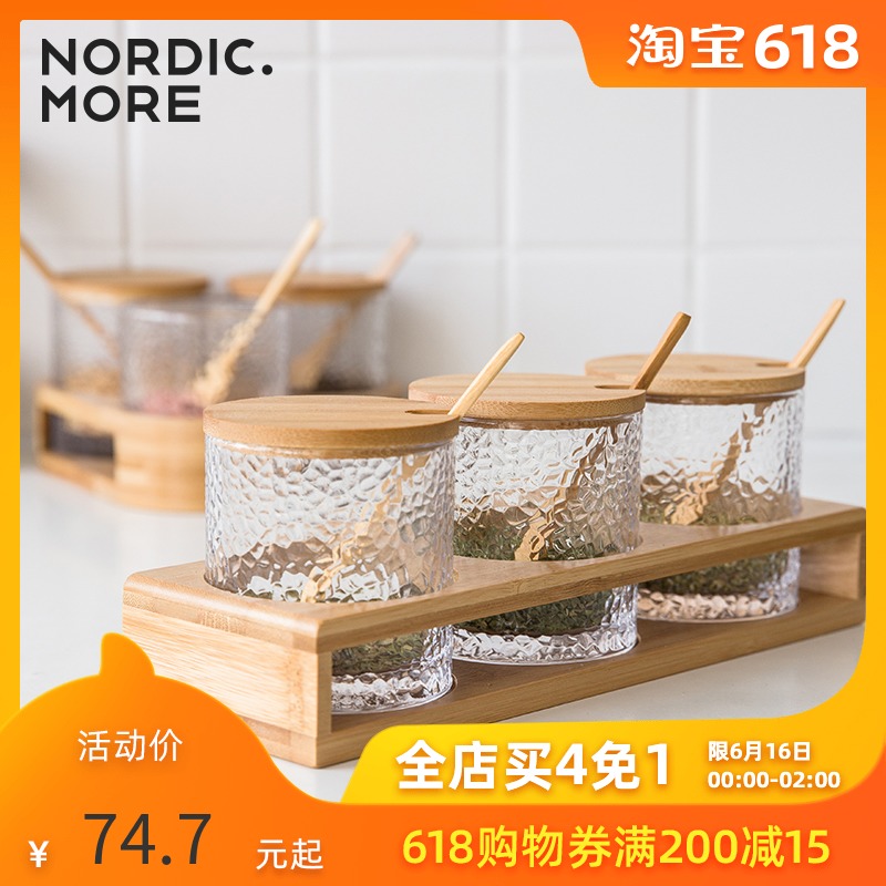 The Nordic countries Glass series Sauce pot suit kitchen household Modular assembly Glass Seasoning boxin the Kitchen/Cooking utensils , Kitchen Gadgets/Kitchen storage , Storage jars/Kitchen storage containers , Seasoning bottles category - from Buy2taobao.com to provide professional Taobao agent buy service