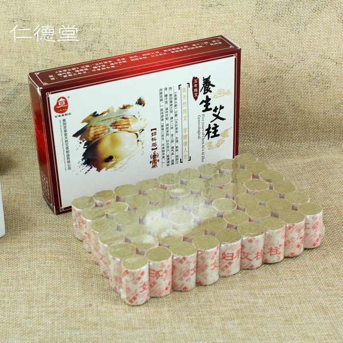 百草堂艾柱艾条温灸艾柱五年陈 养生妇科艾柱包邮宫寒艾灸条|msdalam kategori Penjagaan diri/kesihatan/peralatan urut, Semua jenis aksesori, Meridian Health Care Accessories Equipment, Aksesori Moxa - dari Buy2taobao.com untuk memberikan perkhidmatan ejen Taobao profesional membeli