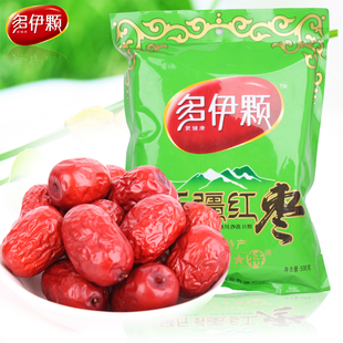  多伊颗 新疆红枣 若羌红枣 特产若羌灰枣 特级508g包邮