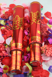  婚庆典派对道具礼花婚庆礼炮批发 喜字花瓣结婚礼礼花筒烟花 40CM
