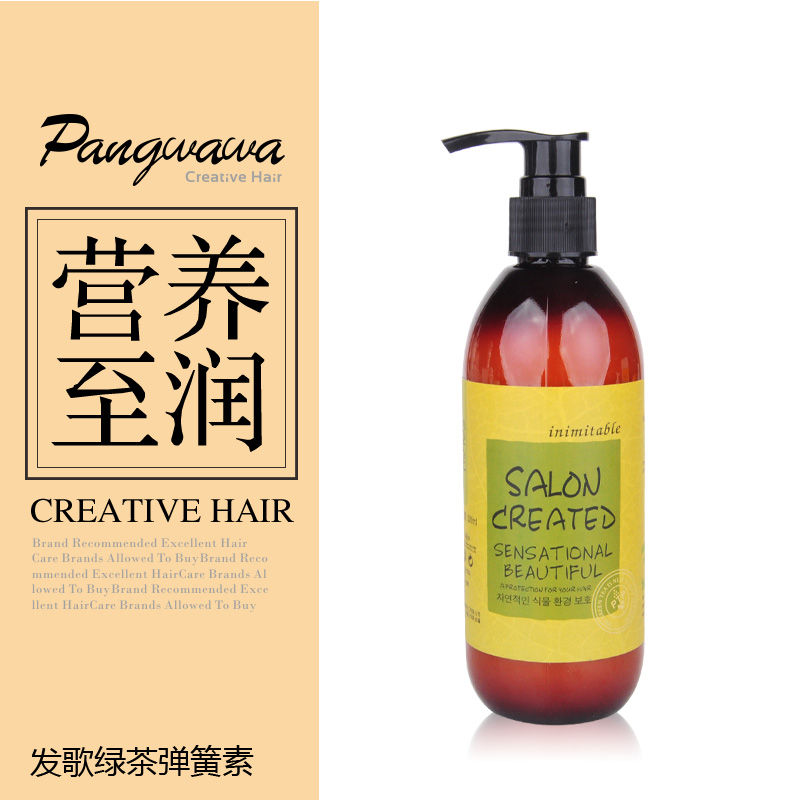 quality goods Hair Song Spring Su Green Tea refreshing Elastin 300ml Hair Stereotype Curls Moisturein the Hair Care/Wig , Hair Styling category - from Buy2taobao.com to provide professional Taobao agent buy service