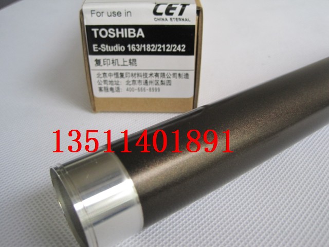 中恒东芝163 166 181 165 167 18 203 206 205 207热辊定影辊上辊|ruв категории офисное оборудование/расходные материалы/соответствующие услуги, Другие конторского оборудования, аксессуары, копир аксессуары - от Buy2taobao.com для оказания профессиональной услуги покупки агента Taobao