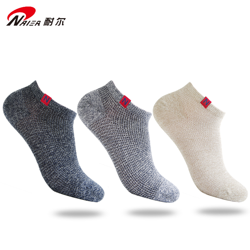 undefined6 Nair man pure cotton Antibacterial Boat socks summer Low Deodorant Thin section Cotton socks comfortable motion Boat socksundefinedin the Lingerie/Men's underwear/Tracksuit , Sock/Bottoming socks/Stockings/Legs socks category - from Buy2taobao.com to provide professional Taobao agent buy service