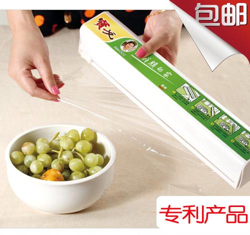 第六代宝戈保鲜膜切割器切割盒赠20米保鲜膜创意厨房用品正品包邮 第六代宝戈保鲜膜切割器切割盒赠20米保鲜膜创意厨房用品正品包邮