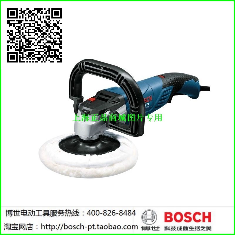 正宗博世BOSCH电动工具 多用途 抛光机 GPO12CE 汽车 抛光 打蜡机|msdalam kategori perkakasan/alat, Alat-alat kuasa, pengisar/pengisar sudut - dari Buy2taobao.com untuk memberikan perkhidmatan ejen Taobao profesional membeli