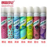 淘宝购物备淑女风 美眉必备<em>用品</em> 时尚<em>造型发型</em>