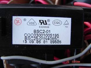 全新原裝廈華電視機高壓包BSC25-01N4085C=BSC25-3368M..質保壹年在類目 3C數碼配件, 家電影音周邊配件, 電視高壓包中 - 來自Buy2taobao.com提供專業的淘寶代購服務