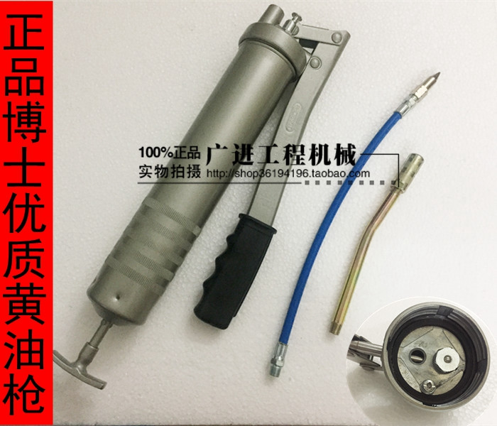 博士不锈钢黄油枪 500CC手动黄油枪 博士PHOSSET 400cc正品优质|msdalam kategori perkakasan/alat, Alat-alat tangan, alat Aftermarket penjagaan kereta, peralatan pelinciran dan alat - dari Buy2taobao.com untuk memberikan perkhidmatan ejen Taobao profesional membeli