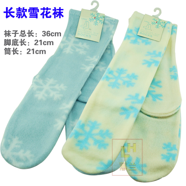柔软贴脚短袜/雪花地板袜 保暖袜/女袜/ 毛绒短袜长袜室内袜|msdalam kategori Pakaian Dalam/seluar dalam lelaki/tracksuit, Sock/bottoming stoking/stoking/kaki sarung kaki - dari Buy2taobao.com untuk memberikan perkhidmatan ejen Taobao profesional membeli