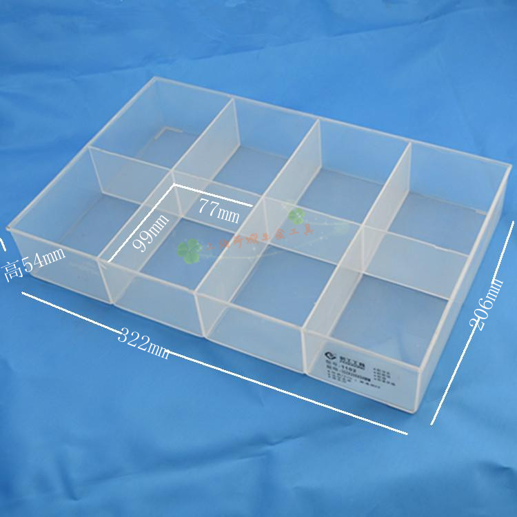 透明塑料零件盒电子元件盒小零件盒元件盒工具盒无盖样品盒1102在类目 五金/工具, 手动工具, 工具包/箱/车, 零件盒中 - 来自Buy2taobao.com提供专业的淘宝代购服务