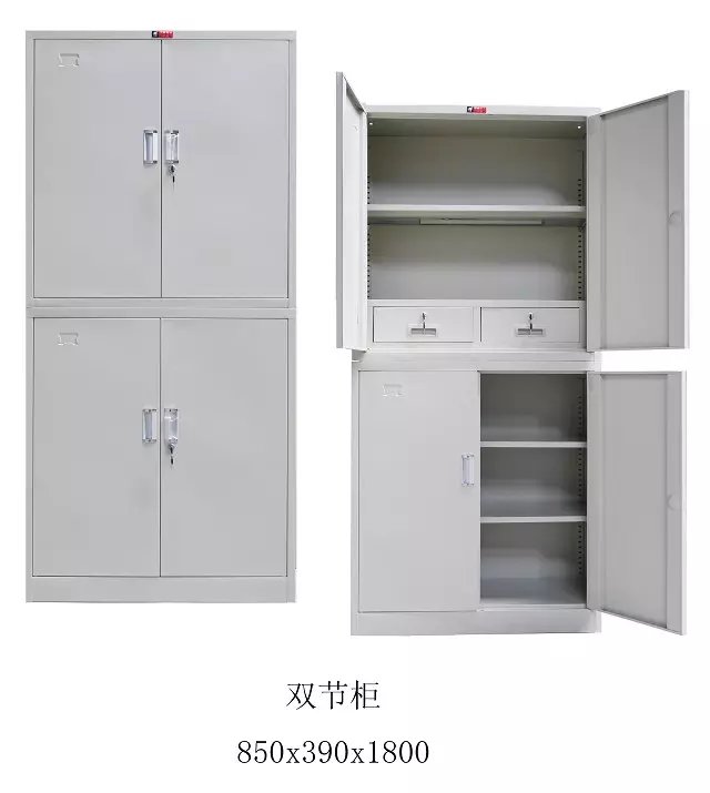 华瑞箱柜中二斗文件柜资料柜铁皮文件柜凭证柜精品双节柜内抽柜|msdalam kategori Perniagaan/perabot pejabat, perabot pejabat, Pejabat kabinet, kabinet fail - dari Buy2taobao.com untuk memberikan perkhidmatan ejen Taobao profesional membeli