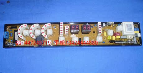 全新原装!TCL XQB60-51SZ XQB65-52SZ 洗衣