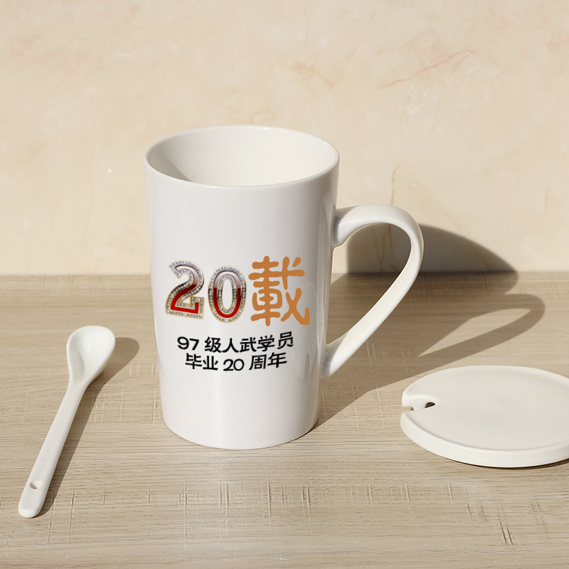 同学会纪念品个性diy定制杯子实用骨瓷马克水杯陶瓷杯logo礼物|msdalam kategori adat peribadi/Design Services/DIY, setiap hari/adat hiasan, penyesuaian Cup, Mug - dari Buy2taobao.com untuk memberikan perkhidmatan ejen Taobao profesional membeli