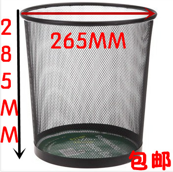 垃圾桶 中號鐵網垃圾桶 網狀垃圾桶 廢紙簍 金屬垃圾桶 紙簍在類目 電子詞典/電紙書/文化用品, 收納/陳列用品, 筆架中 - 來自Buy2taobao.com提供專業的淘寶代購服務