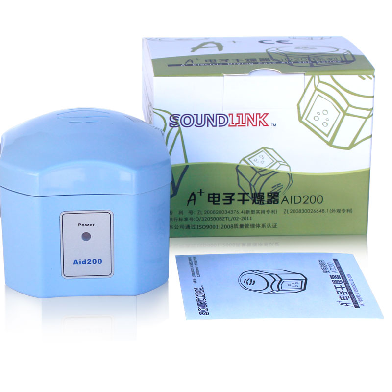E-dryer Hearing Aid Drying Box Plug in dryer Cabinets Breathers Tide eliminator Antifungal Dryingin the 3C Digital Accessories, SLR/Single-camera accessories , Backpack/Box with , Cabinets category - from Buy2taobao.com to provide professional Taobao agent buy service