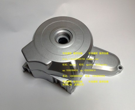 大阳弯梁摩托车DY100 DY90-3A 老款大阳磁电