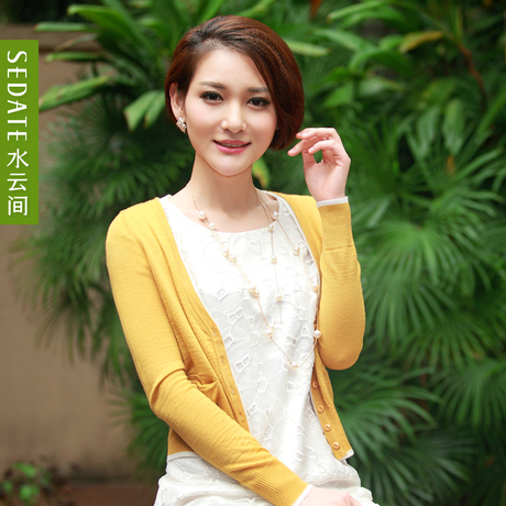 <em>水云间女装旗舰店</em>-水云间服饰专卖