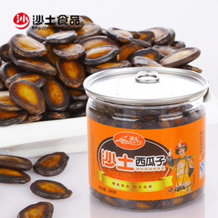  新品精品罐装 西瓜子 黑瓜子 炒货  290克/罐