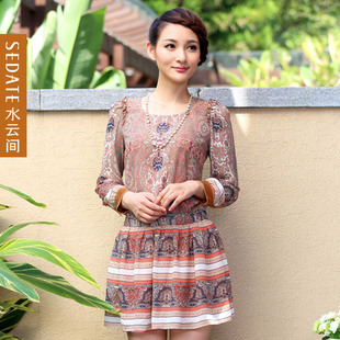 <em>水云间女装专柜</em>【<em>正品</em>秒杀】,<em>水云间女装专柜</em>
