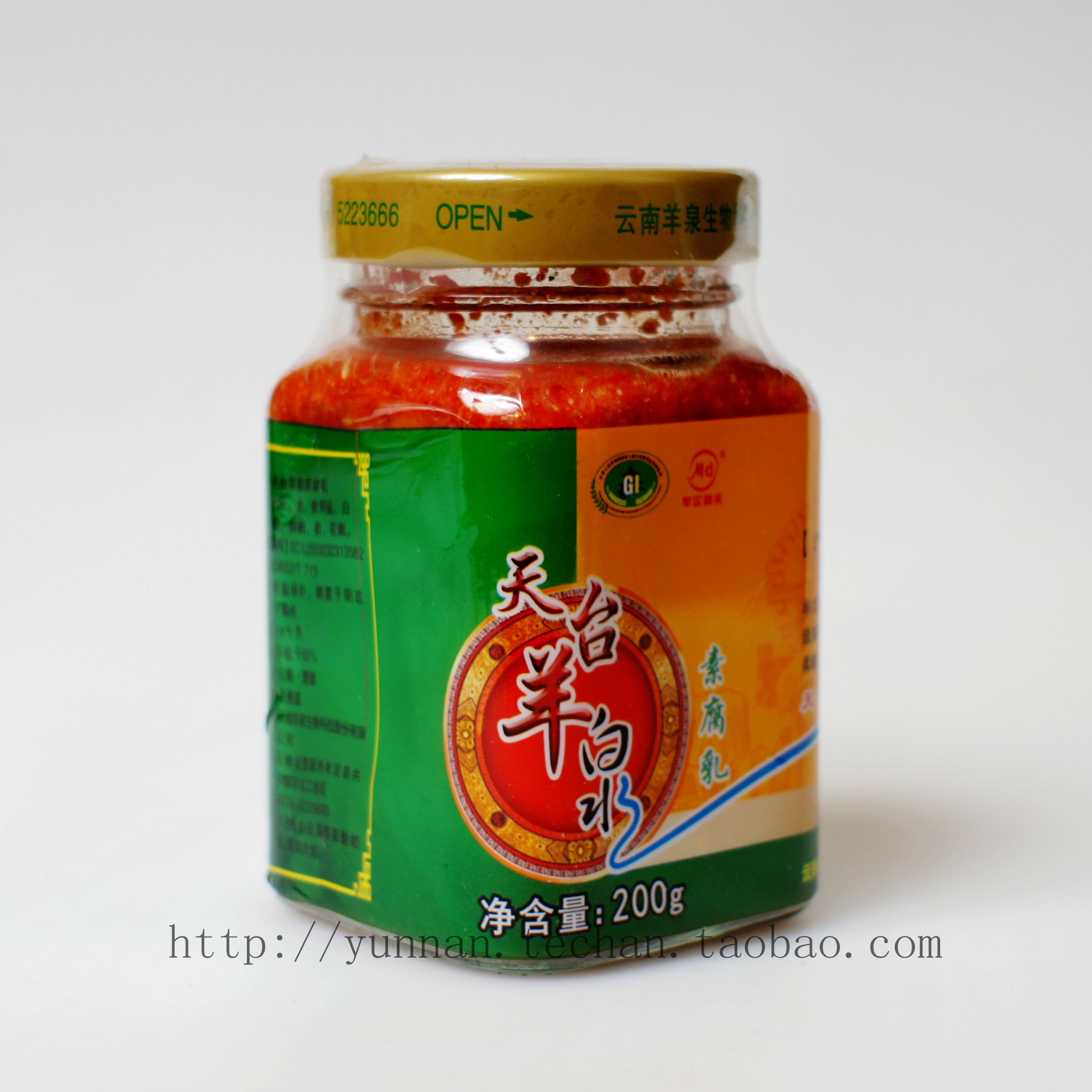 云南腐乳素腐乳云南卤腐楚雄牟定羊泉酥腐乳200g彝家风味上海发货|ruв категории зерно риса/север и Юг сухих грузов/приправы, приправы/джем/салат, творог - от Buy2taobao.com для оказания профессиональной услуги покупки агента Taobao
