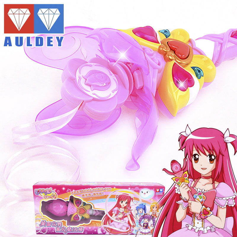 Audi dual drill Bara small magic fairy wand toy bar cheering children's magic stick Rainbow heart stone