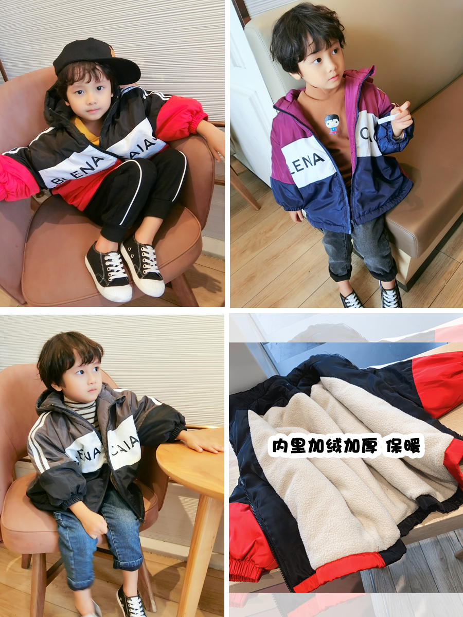 Fifi Chao Ma 2019 Winter clothes new pattern children Hit color Plush Cotton Boy Korean Edition leisure time loose coat Children's clothingin the Children/Baby/Family fitted , Cotton-padded jacket/Padded category - from Buy2taobao.com to provide professional Taobao agent buy service