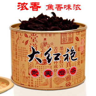  大红袍浓香型武夷山岩茶正品特级礼盒高火散装新茶叶特价买一送一