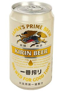  麒麟进口啤酒 一番榨啤酒330ml*24瓶装 原装进口啤酒 宏远起航店