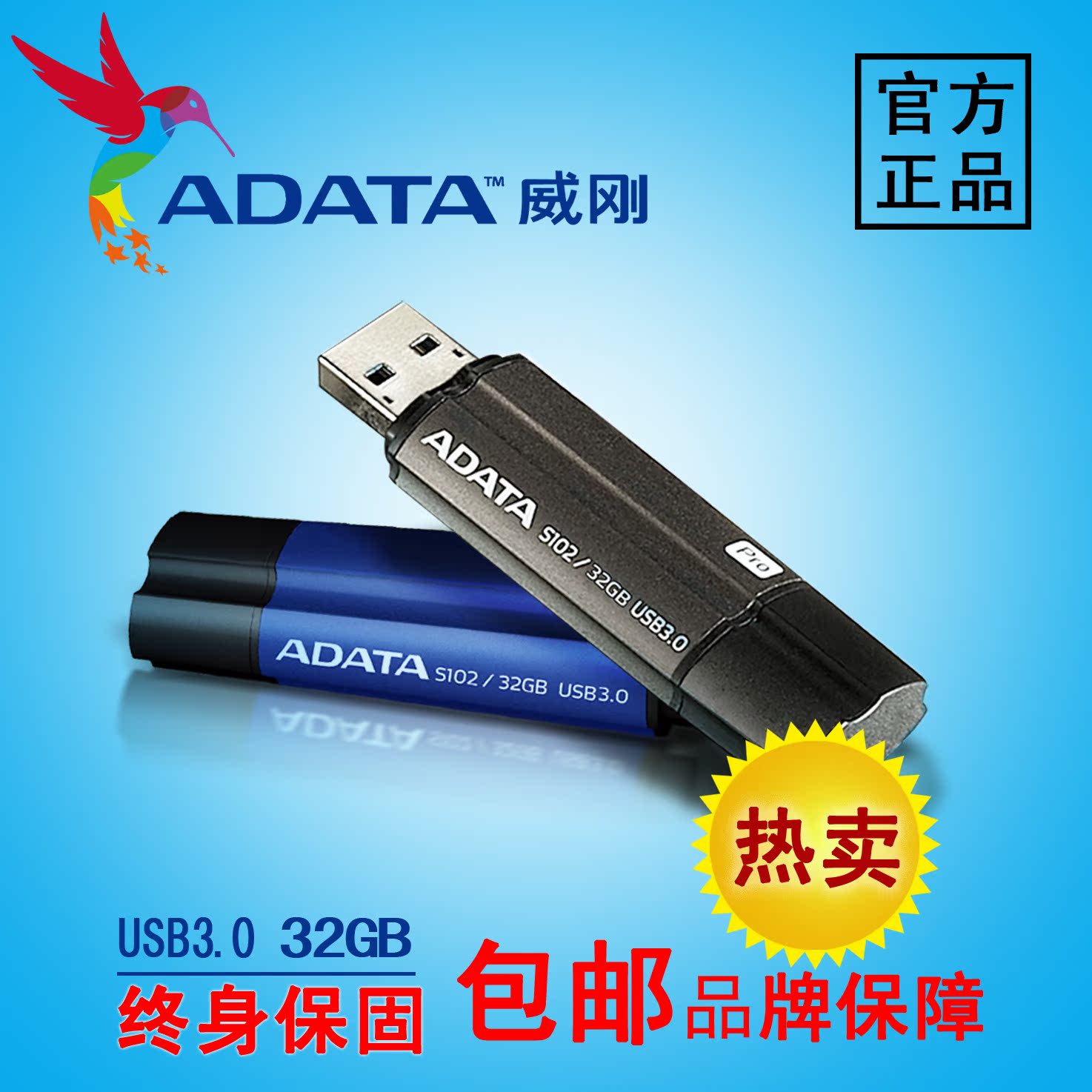 Купить USB накопитель Новый подлинное ADATA TF карта 32G память карта ...