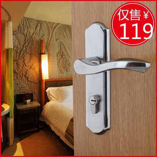 普通家庭买什么牌子的室内门锁及经济又实用,–淘宝文化玩乐购物问答