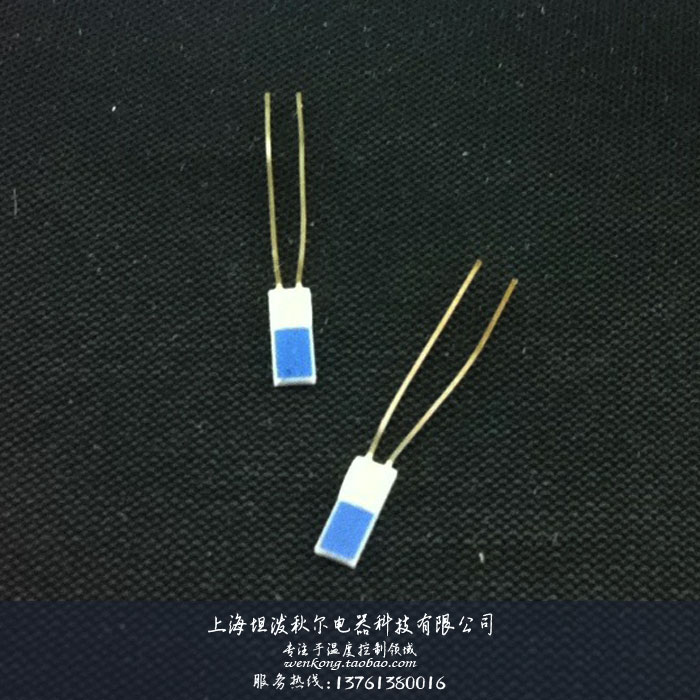 日本林电工CRZ-2005-1000-A PT1000薄膜铂热电阻精度±0.15℃在类目 五金/工具, 机电五金, 电热设备, 热电阻中 - 来自Buy2taobao.com提供专业的淘宝代购服务