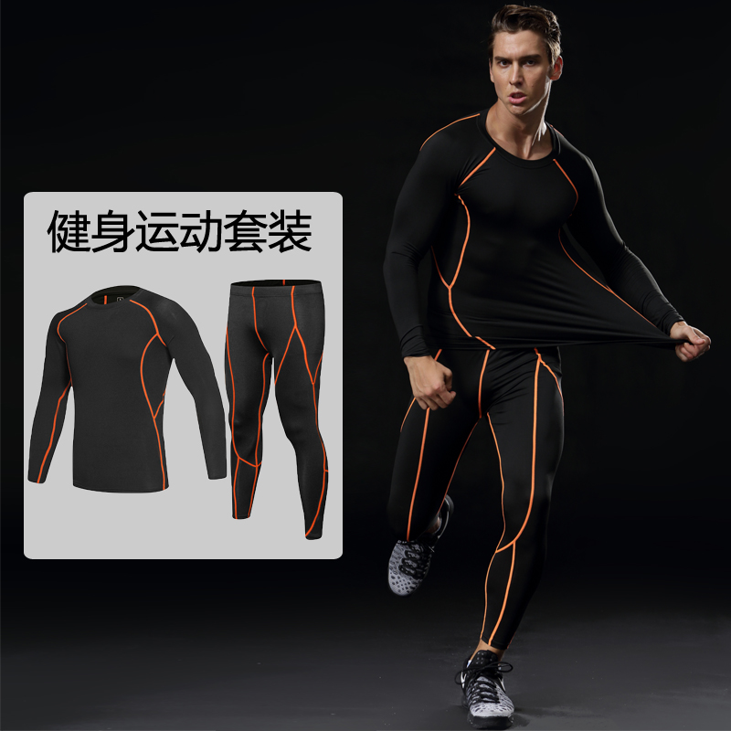 Fitness wear suit Quick drying Long sleeve Tights Gym run Basketball Training clothes spring and autumn Sports suitin the Sportswear/Casual Clothing , Fitness Apparel , Fitness Kit category - from Buy2taobao.com to provide professional Taobao agent buy service