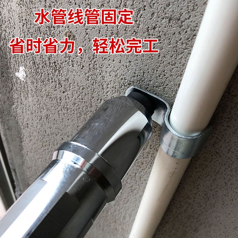 吊顶神器射钉卡管钉16管卡20消音一体钉25水管线管卡钉32管卡钉|msdalam kategori perkakasan/alat, fastener, kuku - dari Buy2taobao.com untuk memberikan perkhidmatan ejen Taobao profesional membeli