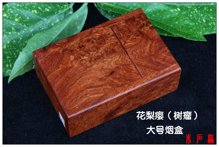 Myanmar Arts and Crafts Rosewood Burl Gall wood Card case Rosewood decorative pattern Thick box-packedin the Home accessories , Carving , Root category - from Buy2taobao.com to provide professional Taobao agent buy service