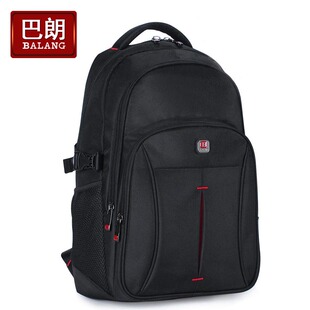  巴朗 男双肩包 中学生书包 男包背包 电脑包 韩版 旅行包运动包
