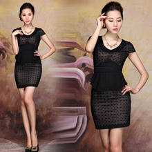 <em>首页</em>-<em>正品</em>哥弟<em>女装</em>服饰-- <em>淘宝网</em>