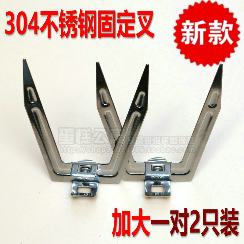 电烤箱通用配件加大不锈钢旋转烤叉烤鸡烤鸭烤肉叉头固定叉螺丝|msdalam kategori peralatan dapur, peralatan dapur aksesori, peralatan dapur yang lain aksesori - dari Buy2taobao.com untuk memberikan perkhidmatan ejen Taobao profesional membeli