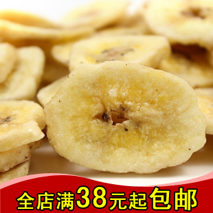  菲律宾进口 香蕉片/芭蕉片/香蕉干 低糖香脆 非油炸 自然美味坚果