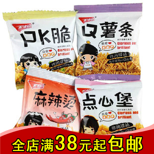  我爱BBQ 五味园 PK脆/Q薯条/点心堡/麻辣烫 250g 青豆虾条小方角