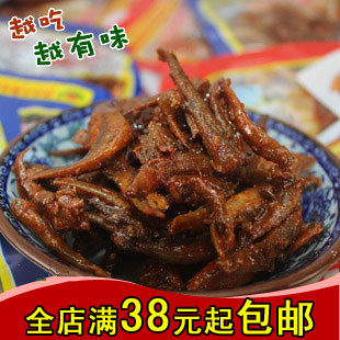  湖南特产零食品靖港古镇毛毛鱼10g 小吃香辣鱼仔非东江鱼 有嚼劲