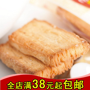 韩国进口零食 LOTTE乐天妈妈手派饼干 妈妈手工饼干千层酥 尝鲜包