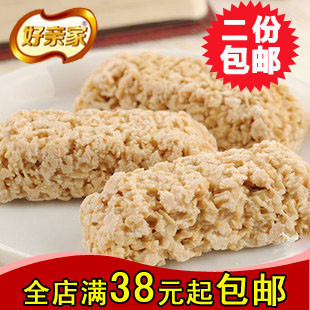  好亲家香脆营养纯燕麦片巧克力糖oat milk低糖 好麦德喜糖果特价