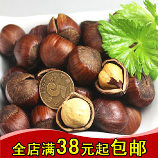  东北特产坚果炒货 野生开口榛子 238g 清香榛子 奶油味新货零食